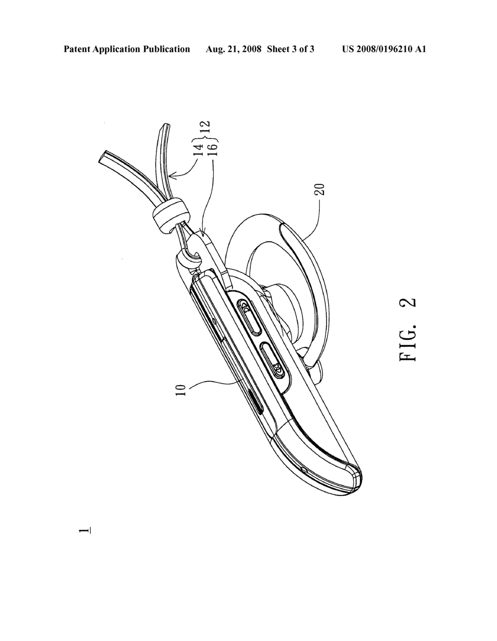 Bluetooth earphone and lanyard structure thereof - diagram, schematic, and image 04