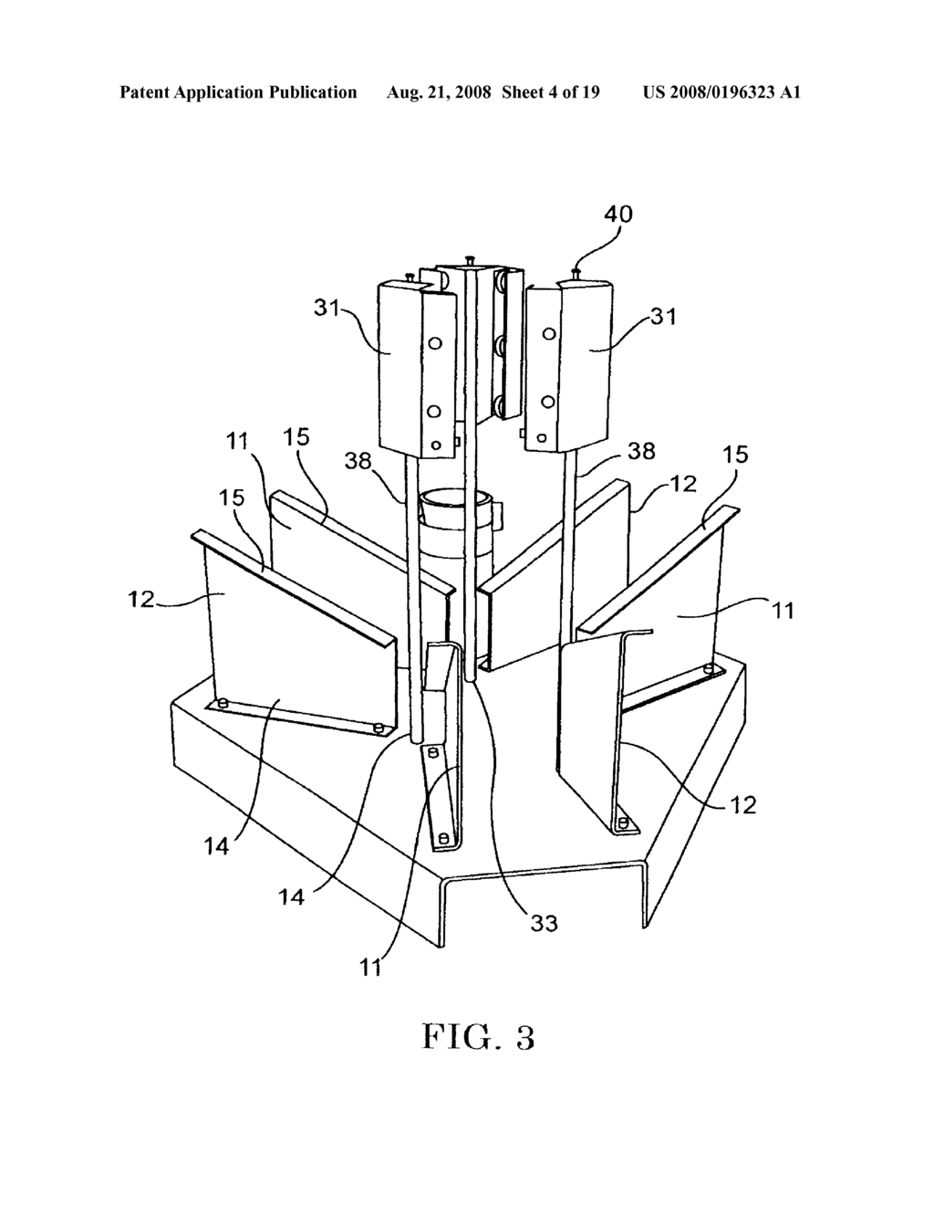 EXTENDABLE/RETRACTABLE SUPPORT COLUMN - diagram, schematic, and image 05