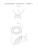 Modular Column System Using Internally Confined Hollow Column Unit and Method of Constructing the Same diagram and image