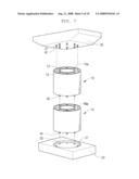 Modular Column System Using Internally Confined Hollow Column Unit and Method of Constructing the Same diagram and image