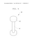 Modular Column System Using Internally Confined Hollow Column Unit and Method of Constructing the Same diagram and image