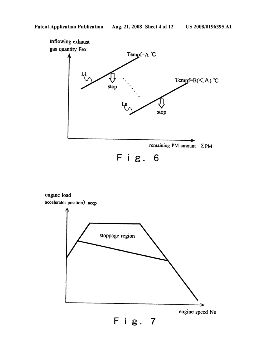 Exhaust Gas Purification System For Internal Combustion Engine - diagram, schematic, and image 05