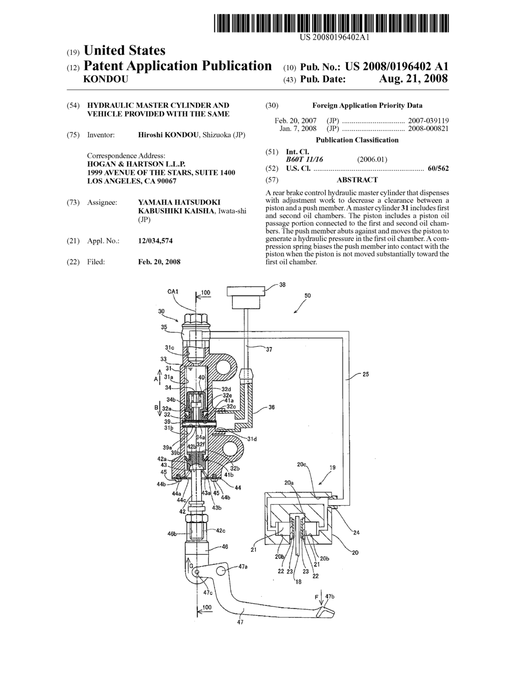 Hydraulic Master Cylinder And Vehicle Provided With The Same - diagram, schematic, and image 01