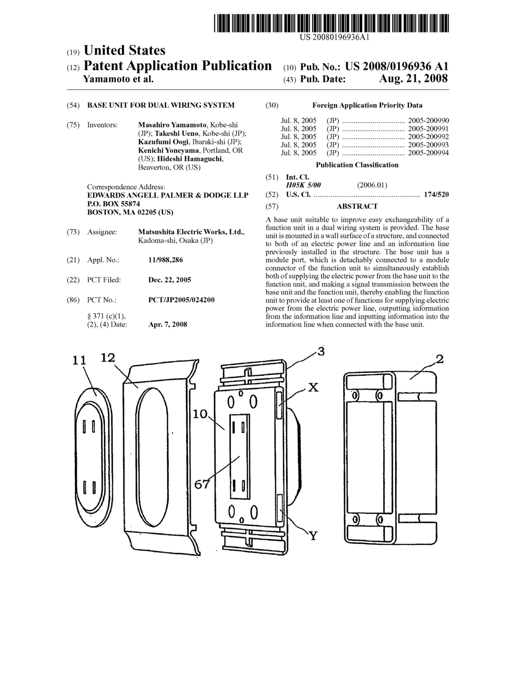 Base Unit for Dual Wiring System - diagram, schematic, and image 01