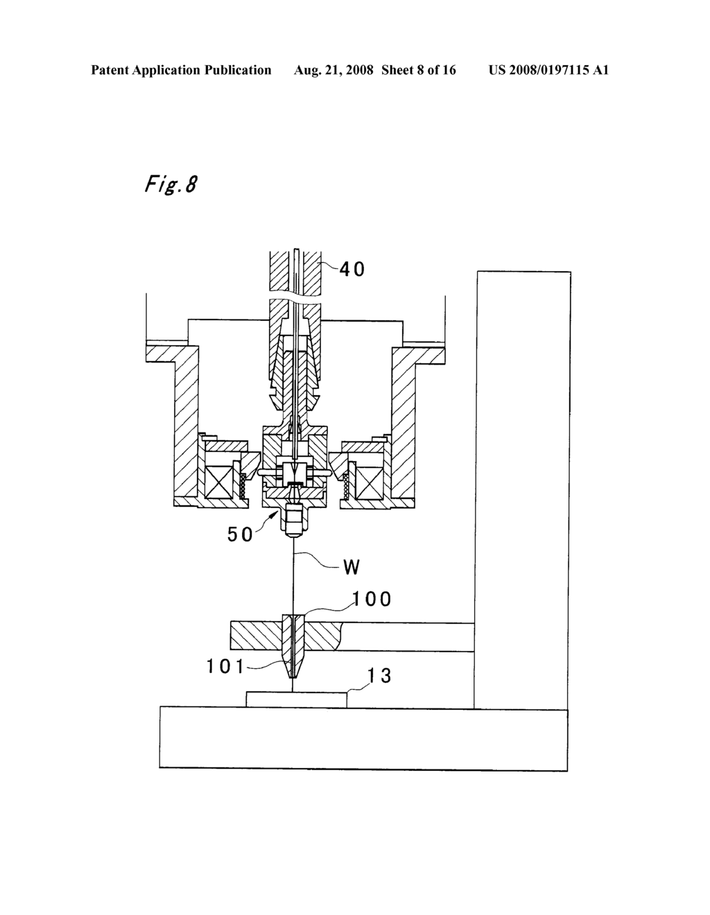 Electrical Discharge Machine - diagram, schematic, and image 09