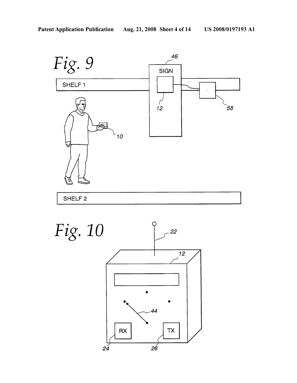 Advertising Compliance Monitoring System - diagram, schematic, and image 05