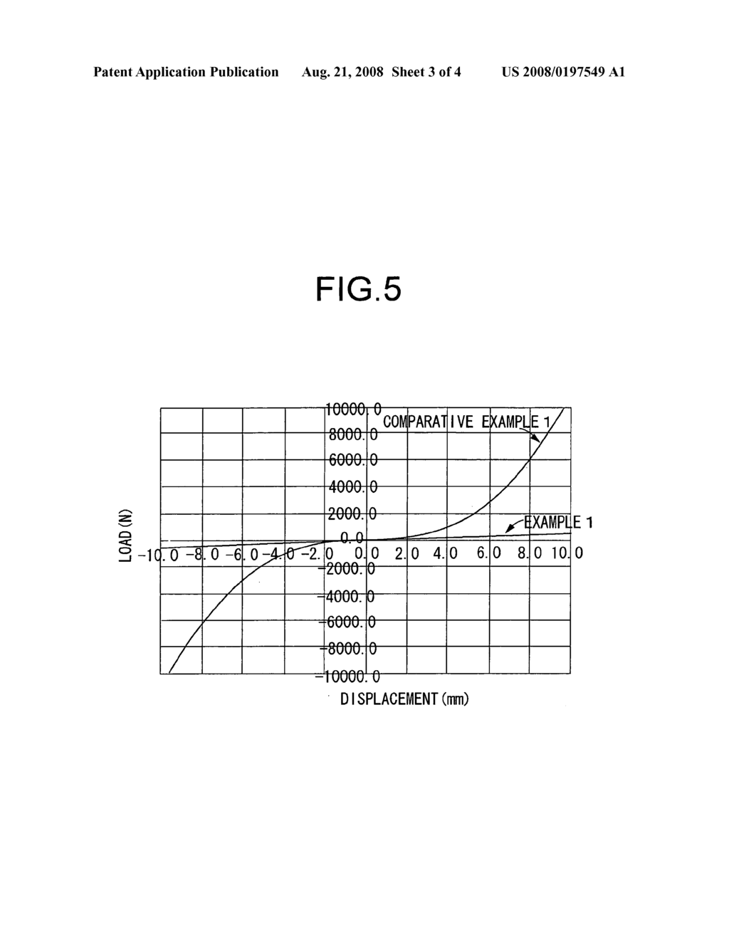 Vibration damping apparatus - diagram, schematic, and image 04