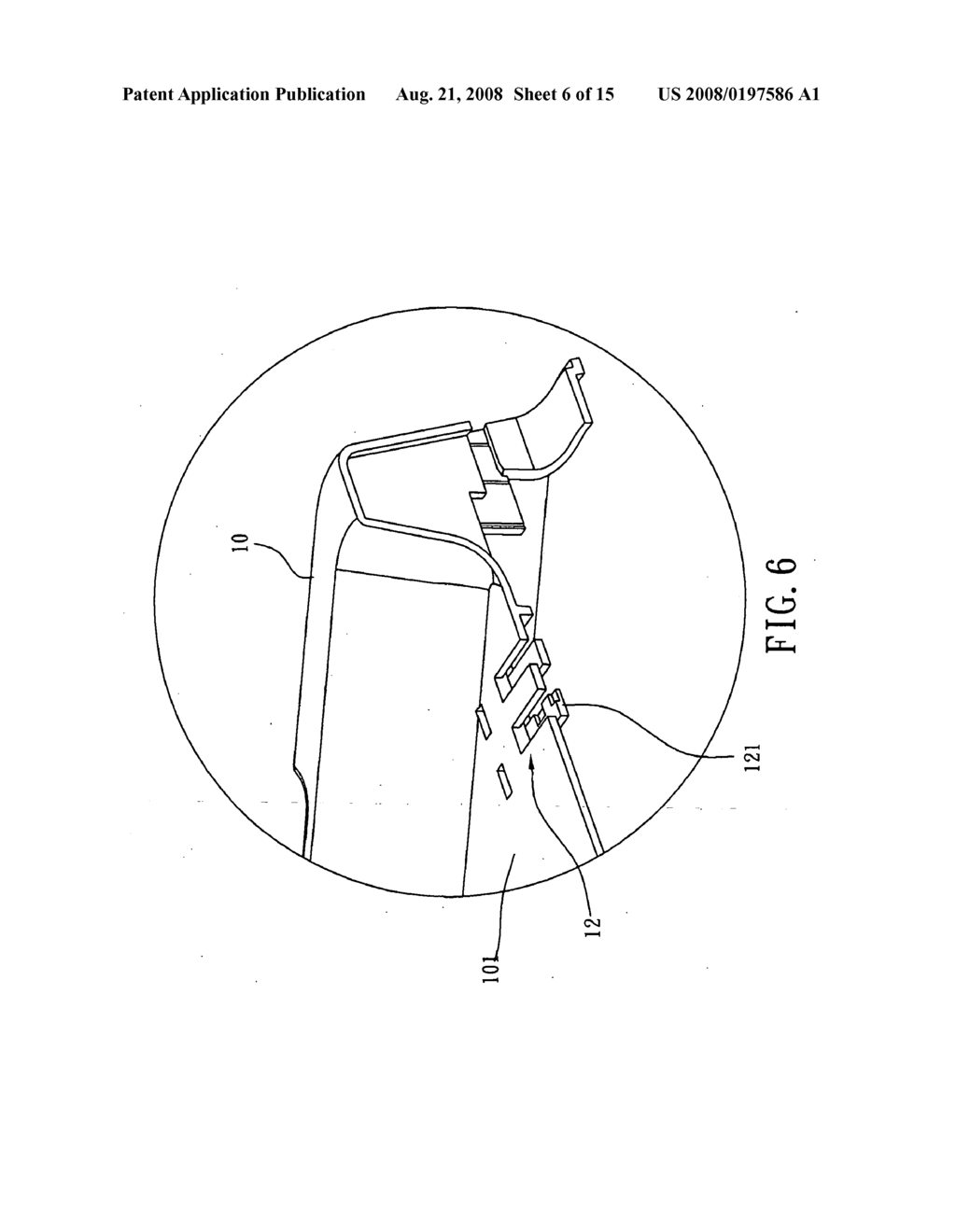 Chair with controllable wheel assembly - diagram, schematic, and image 07