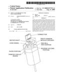 OPTICAL ENCODER DEVICE FOR SMALL-SIZED MOTOR diagram and image