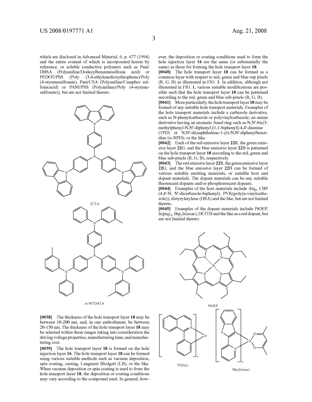 ORGANIC LIGHT EMITTING DEVICE, METHOD OF MANUFACTURING THE SAME, AND METHOD OF FORMING ORGANIC LAYER - diagram, schematic, and image 10