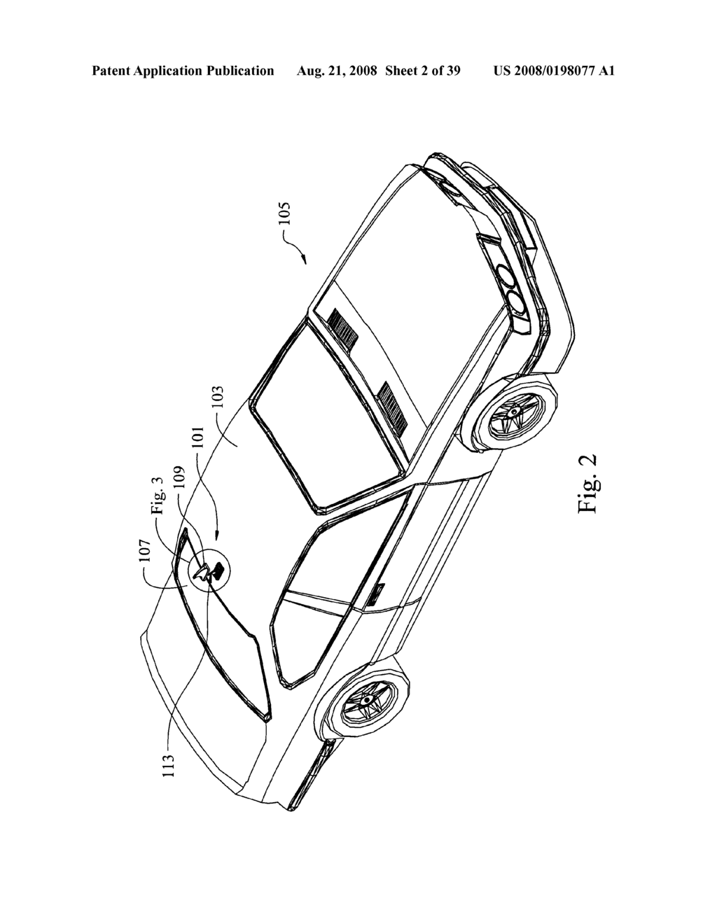 MOBILE WIDEBAND ANTENNAS - diagram, schematic, and image 03