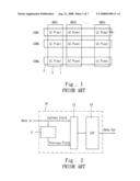 Driving method for reducing response time of twisted nematic liquid crystal displays and super twisted nematic liquid crystal displays diagram and image