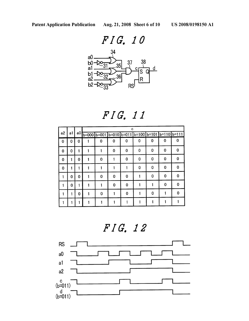 DISPLAY DEVICE - diagram, schematic, and image 07