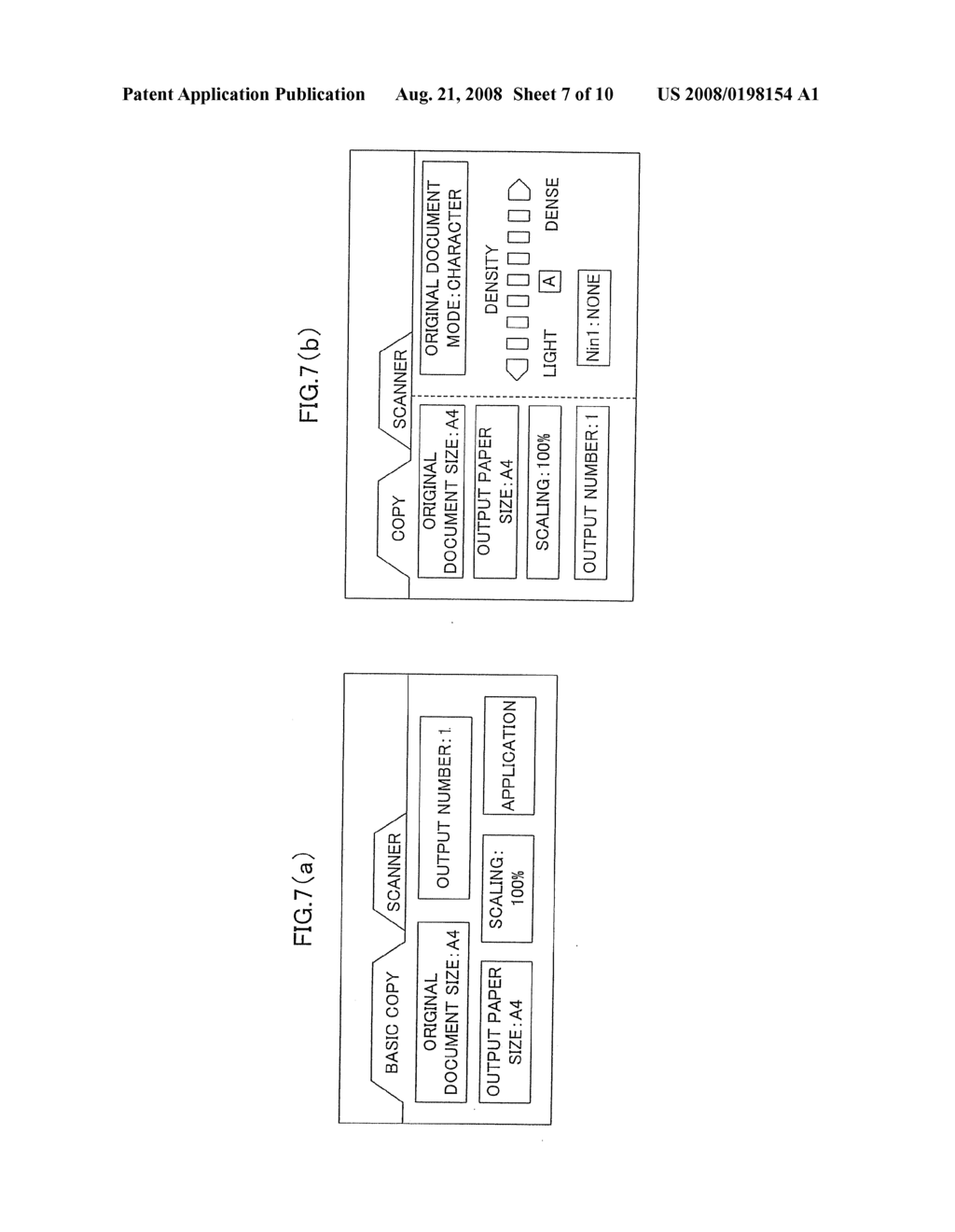 IMAGE PROCESSING APPARATUS AND METHOD FOR SUPPORTING OPERATION OF IMAGE PROCESSING APPARATUS - diagram, schematic, and image 08