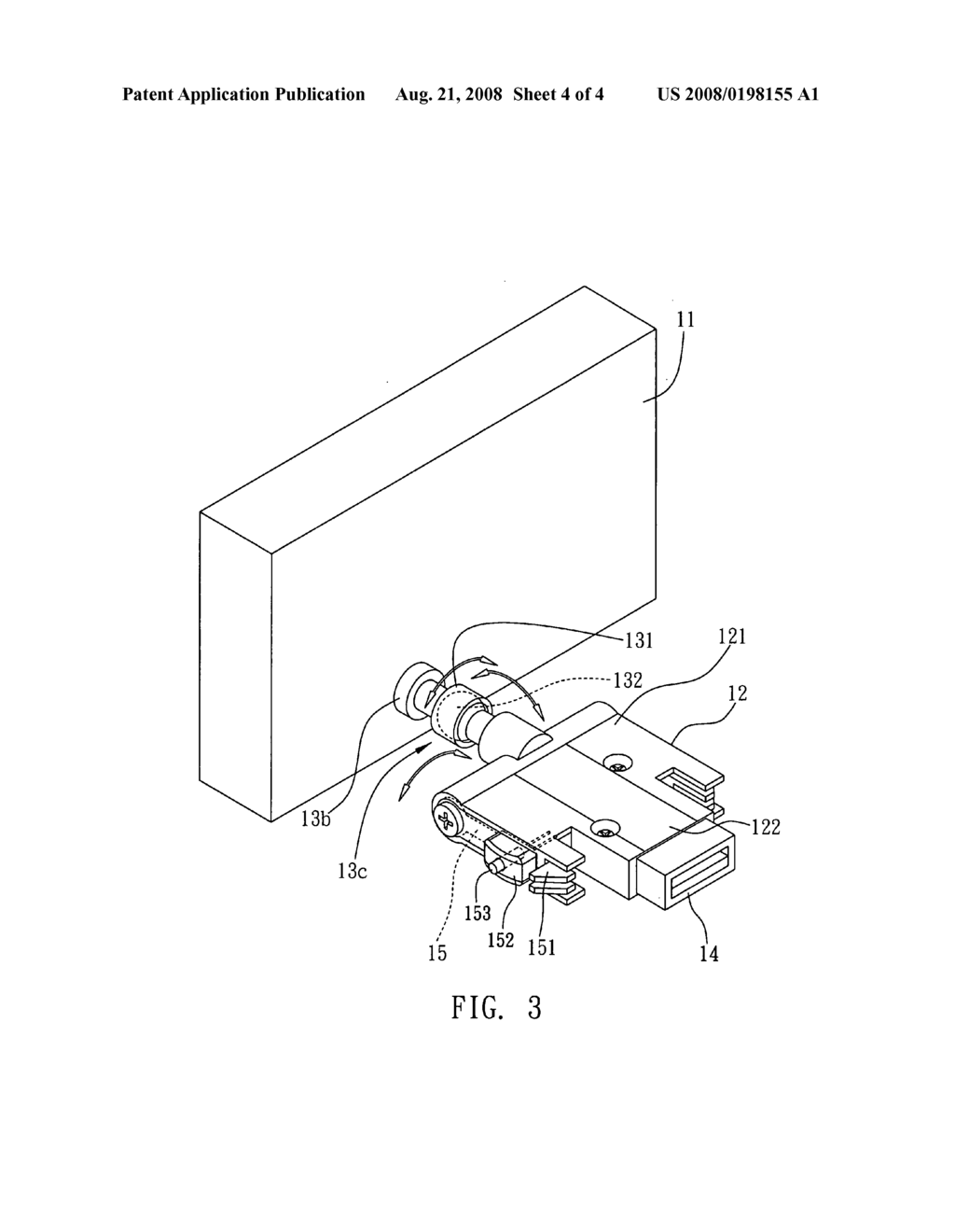 Portable display device - diagram, schematic, and image 05