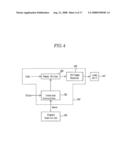 INVERTER FOR LIQUID CRYSTAL DISPLAY diagram and image