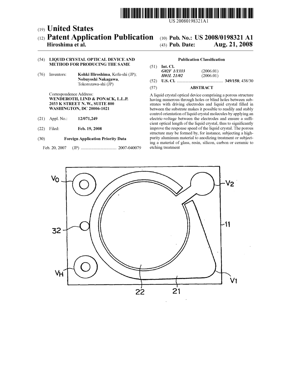 Liquid crystal optical device and method for producing the same - diagram, schematic, and image 01