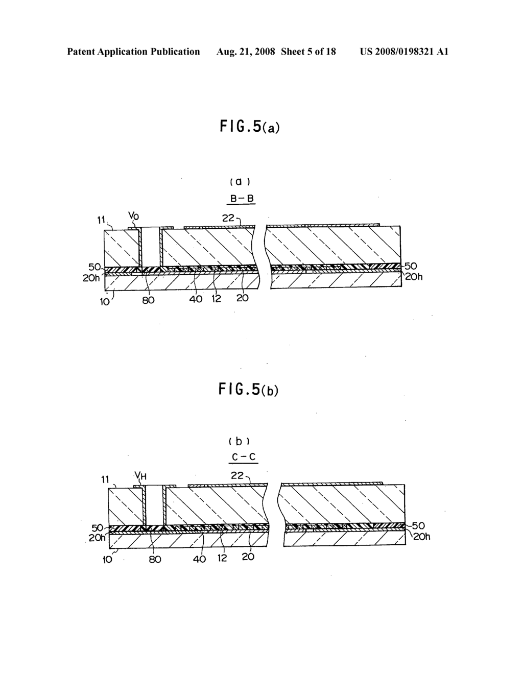 Liquid crystal optical device and method for producing the same - diagram, schematic, and image 06