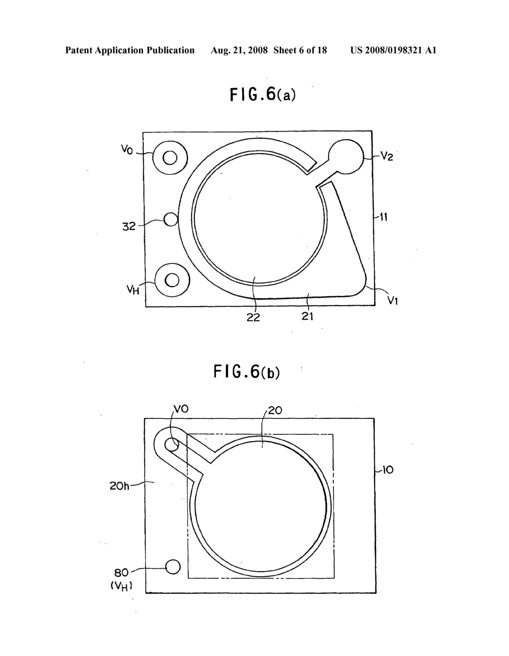 Liquid crystal optical device and method for producing the same - diagram, schematic, and image 07