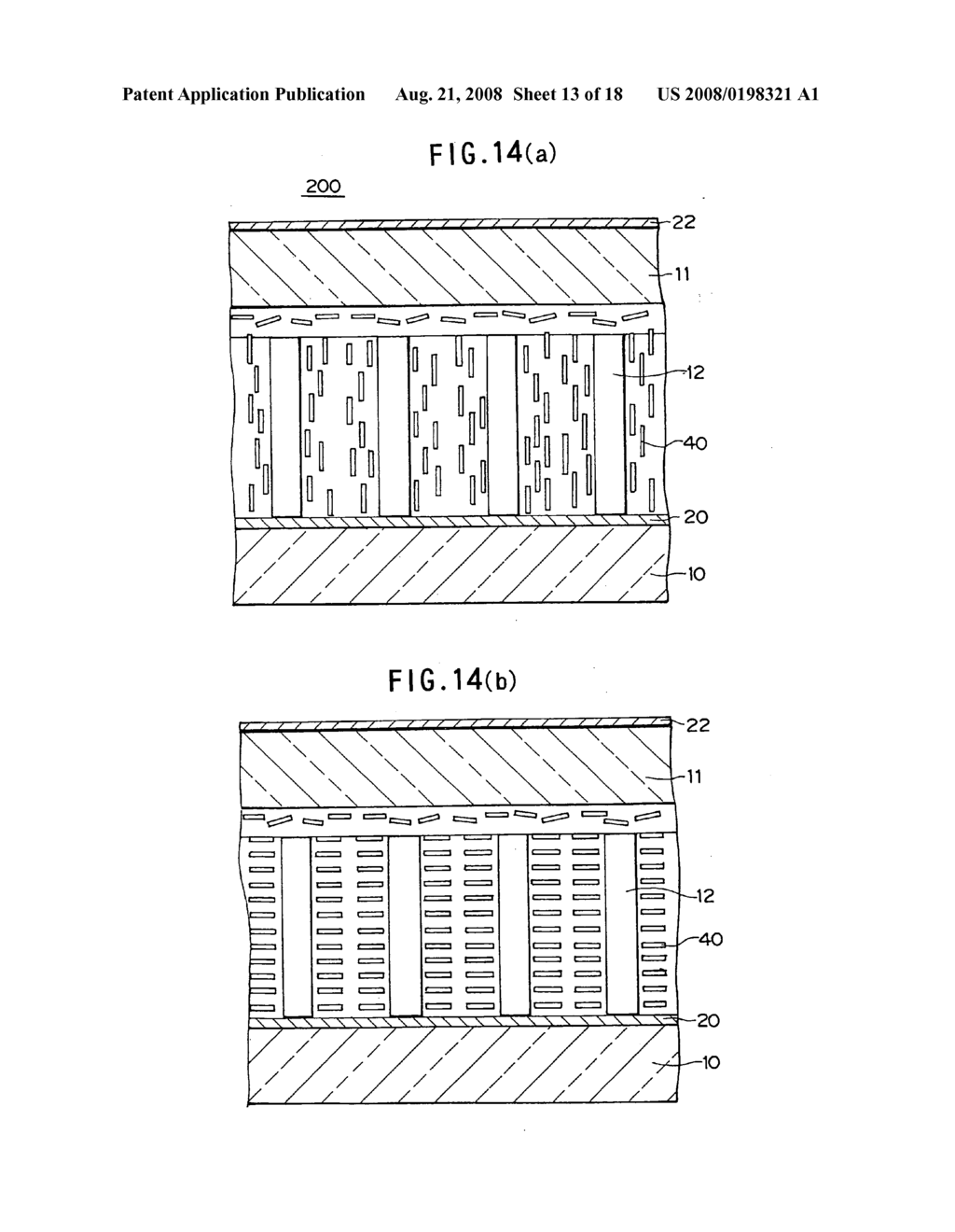 Liquid crystal optical device and method for producing the same - diagram, schematic, and image 14