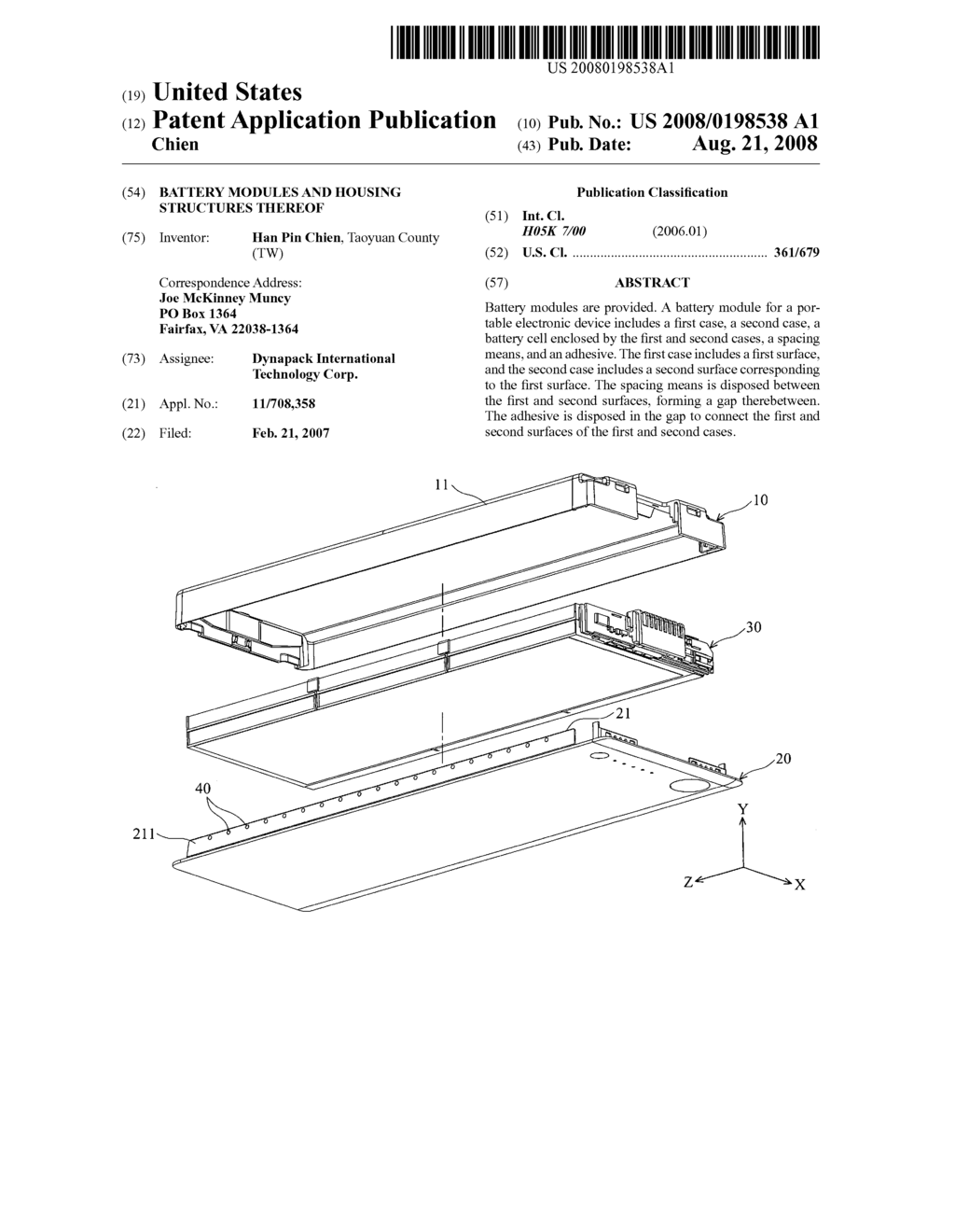 Battery modules and housing structures thereof - diagram, schematic, and image 01