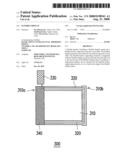 FLEXIBLE DISPLAY diagram and image