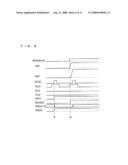 SEMICONDUCTOR MEMORY DEVICE diagram and image