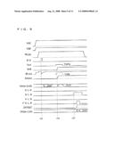 SEMICONDUCTOR MEMORY DEVICE diagram and image