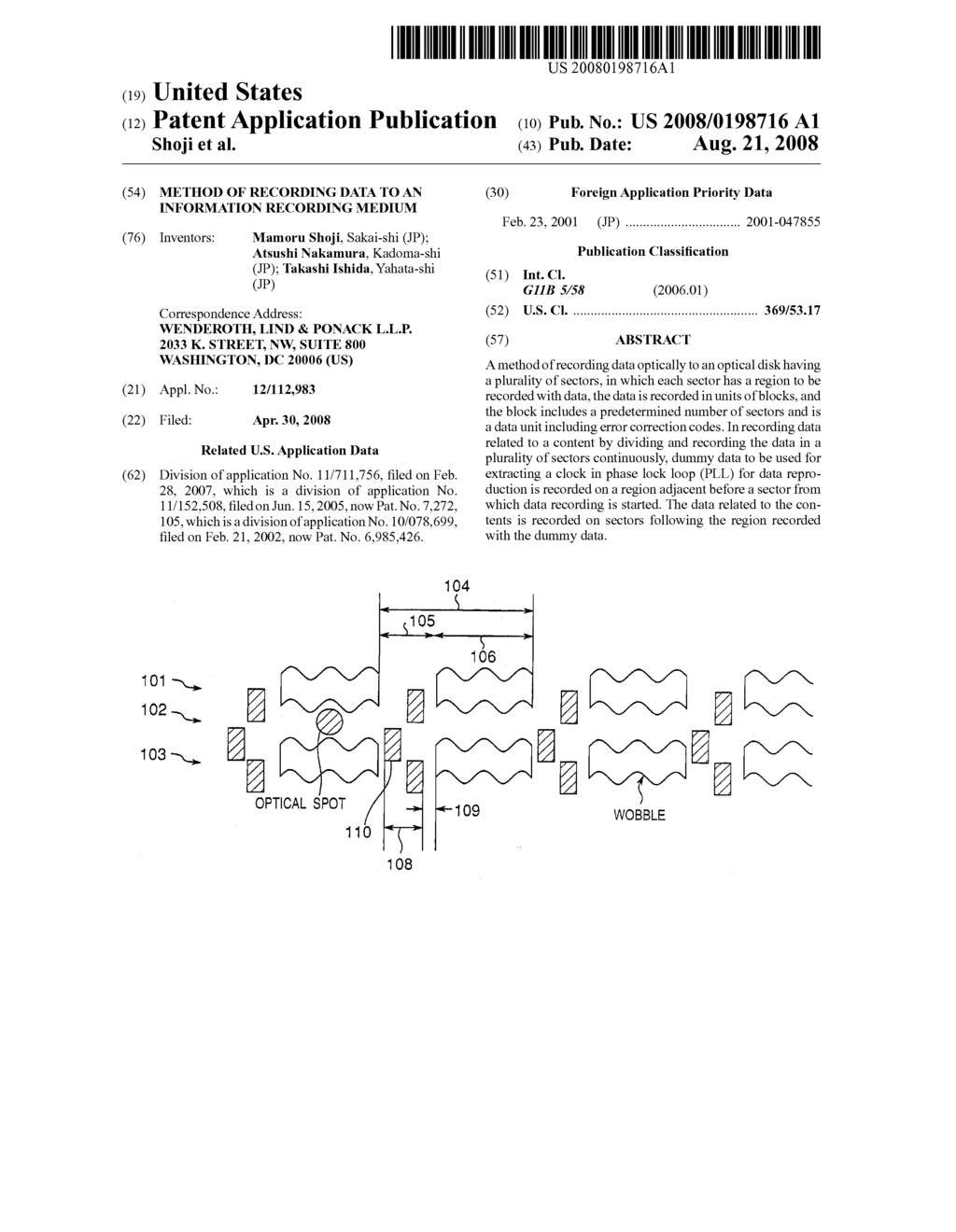 METHOD OF RECORDING DATA TO AN INFORMATION RECORDING MEDIUM - diagram, schematic, and image 01