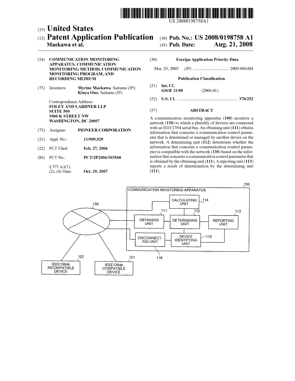 Communication Monitoring Apparatus, Communication Monitoring Method, Communication Monitoring Program, and Recording Medium - diagram, schematic, and image 01