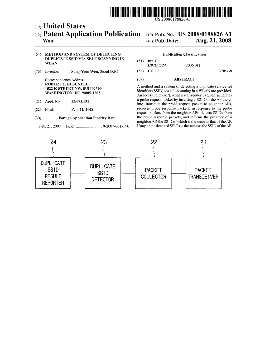 Method and system of detecting duplicate SSID via self-scanning in WLAN - diagram, schematic, and image 01