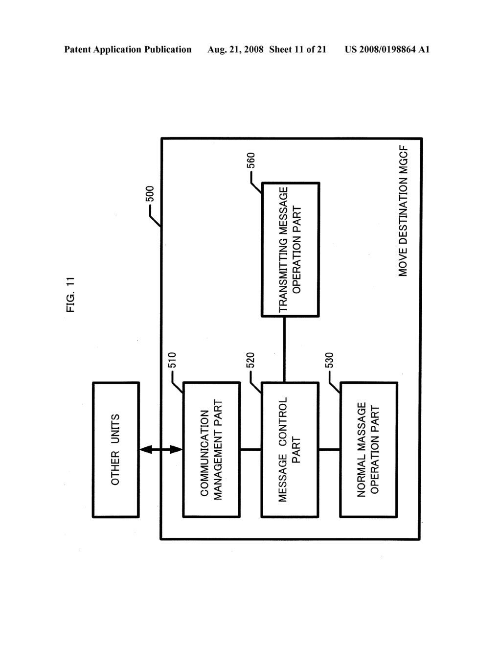 GATEWAY DEVICE - diagram, schematic, and image 12