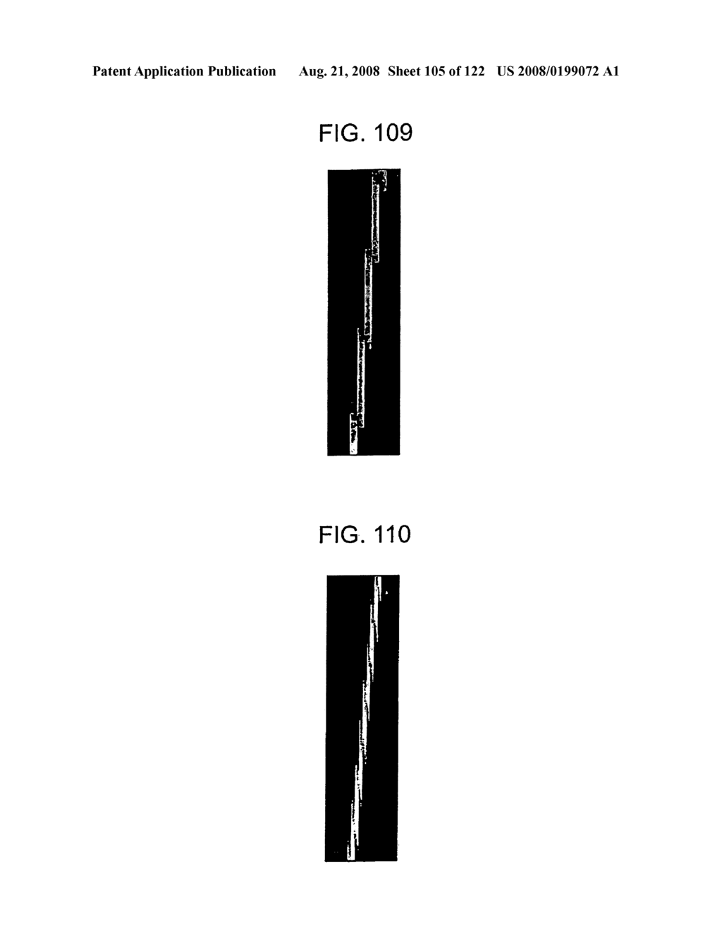 IMAGE PROCESSING DEVICE AND METHOD, LEARNING DEVICE AND METHOD, RECORDING MEDIUM, AND PROGRAM - diagram, schematic, and image 106