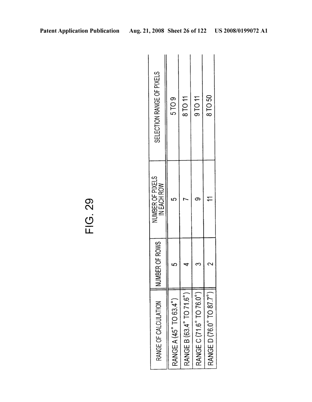 IMAGE PROCESSING DEVICE AND METHOD, LEARNING DEVICE AND METHOD, RECORDING MEDIUM, AND PROGRAM - diagram, schematic, and image 27