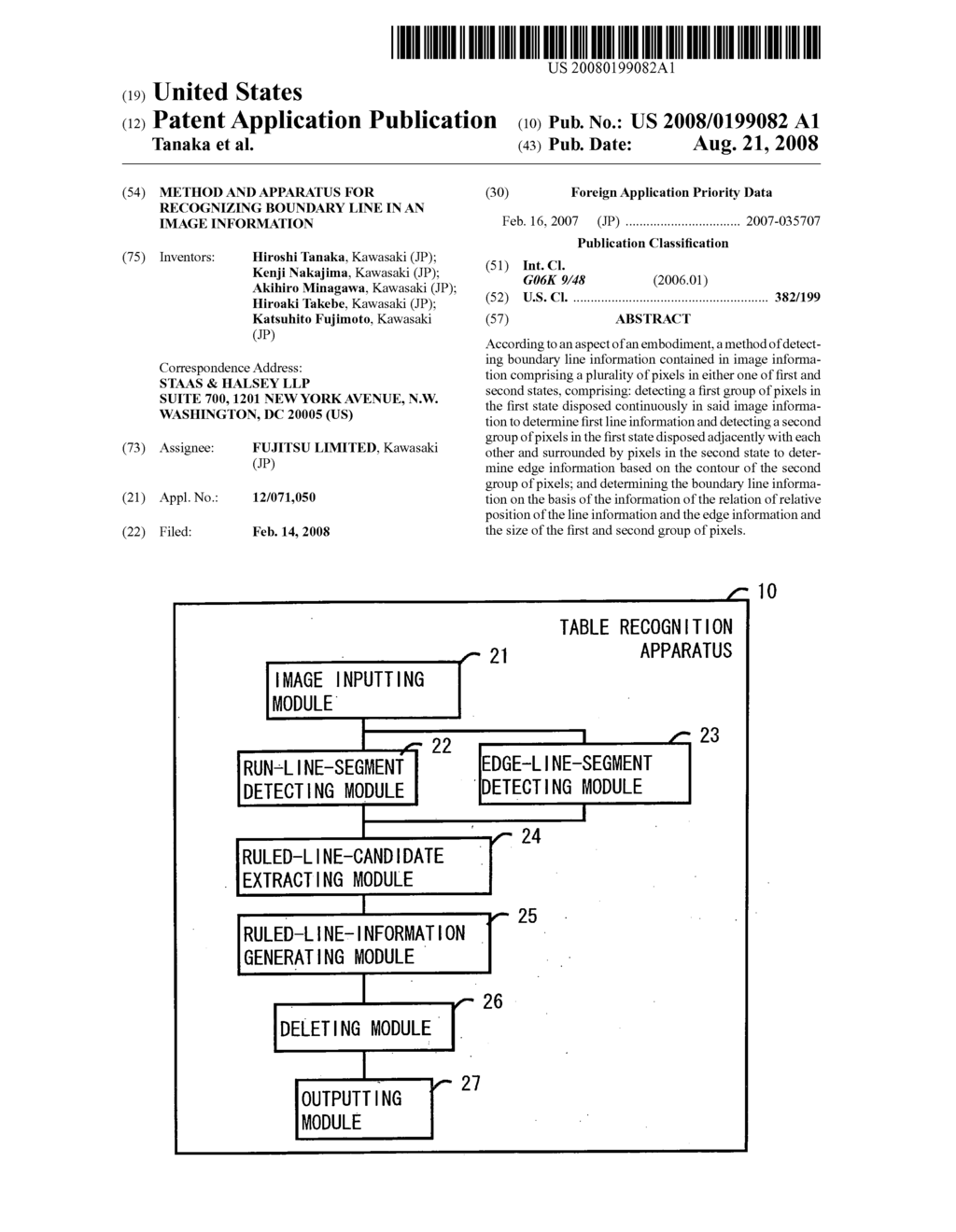 Method and apparatus for recognizing boundary line in an image information - diagram, schematic, and image 01