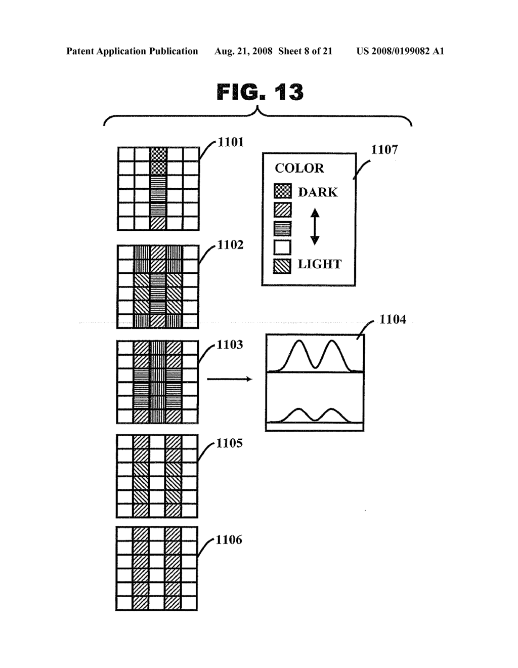 Method and apparatus for recognizing boundary line in an image information - diagram, schematic, and image 09