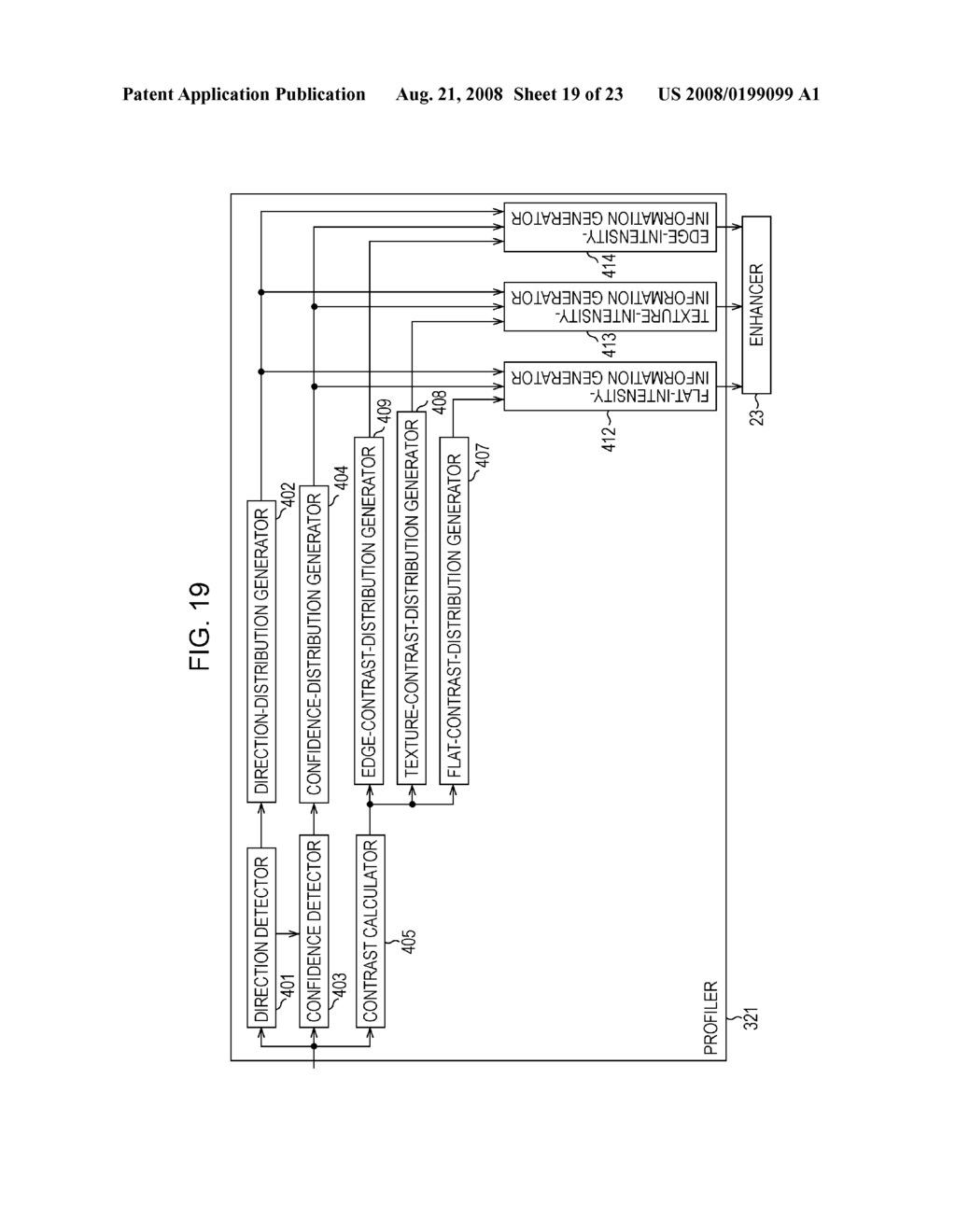 IMAGE PROCESSING APPARATUS AND METHOD, RECORDING MEDIUM, AND PROGRAM - diagram, schematic, and image 20