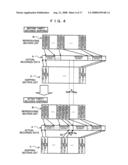 INFORMATION RECORDING AND REPRODUCING DEVICE diagram and image