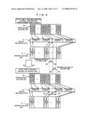 INFORMATION RECORDING AND REPRODUCING DEVICE diagram and image