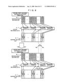 INFORMATION RECORDING AND REPRODUCING DEVICE diagram and image