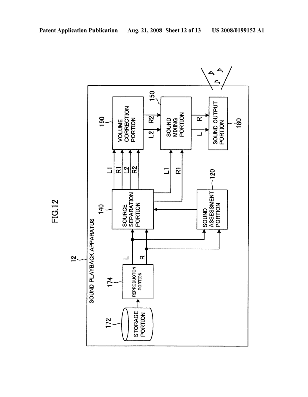 Sound processing apparatus, sound processing method and program - diagram, schematic, and image 13