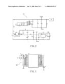 Fan motor controller diagram and image