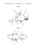 ELECTROPHOTOGRAPHIC PHOTOCONDUCTOR, ELECTROPHOTOGRAPHIC PROCESS CARTRIDGE INCORPORATING THE SAME, AND IMAGE FORMING APPARATUS INCORPORATING THE SAME diagram and image