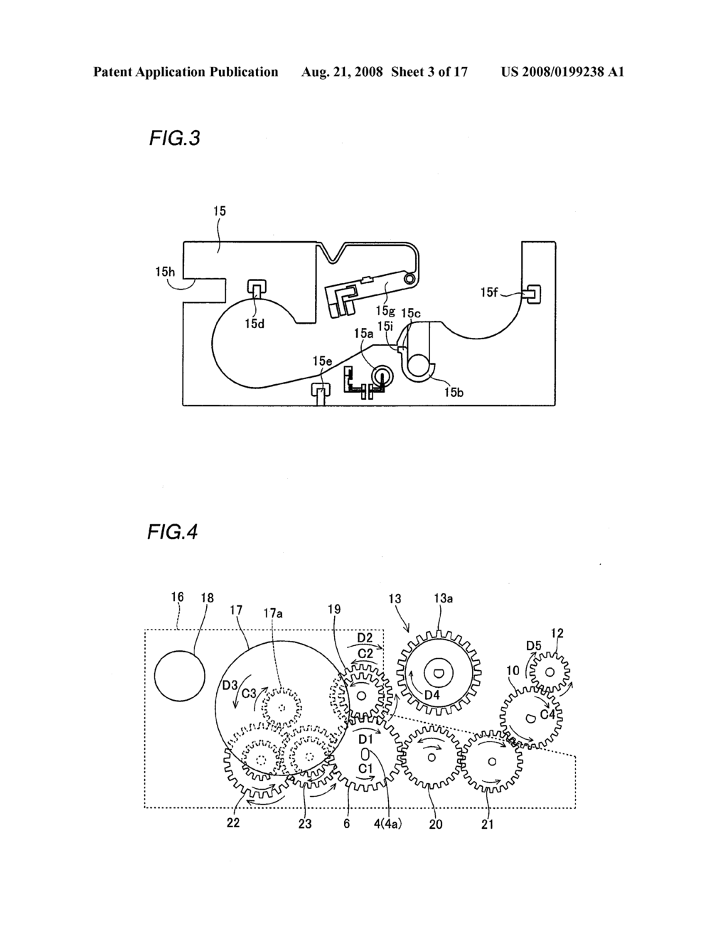 Image Generating Apparatus - diagram, schematic, and image 04