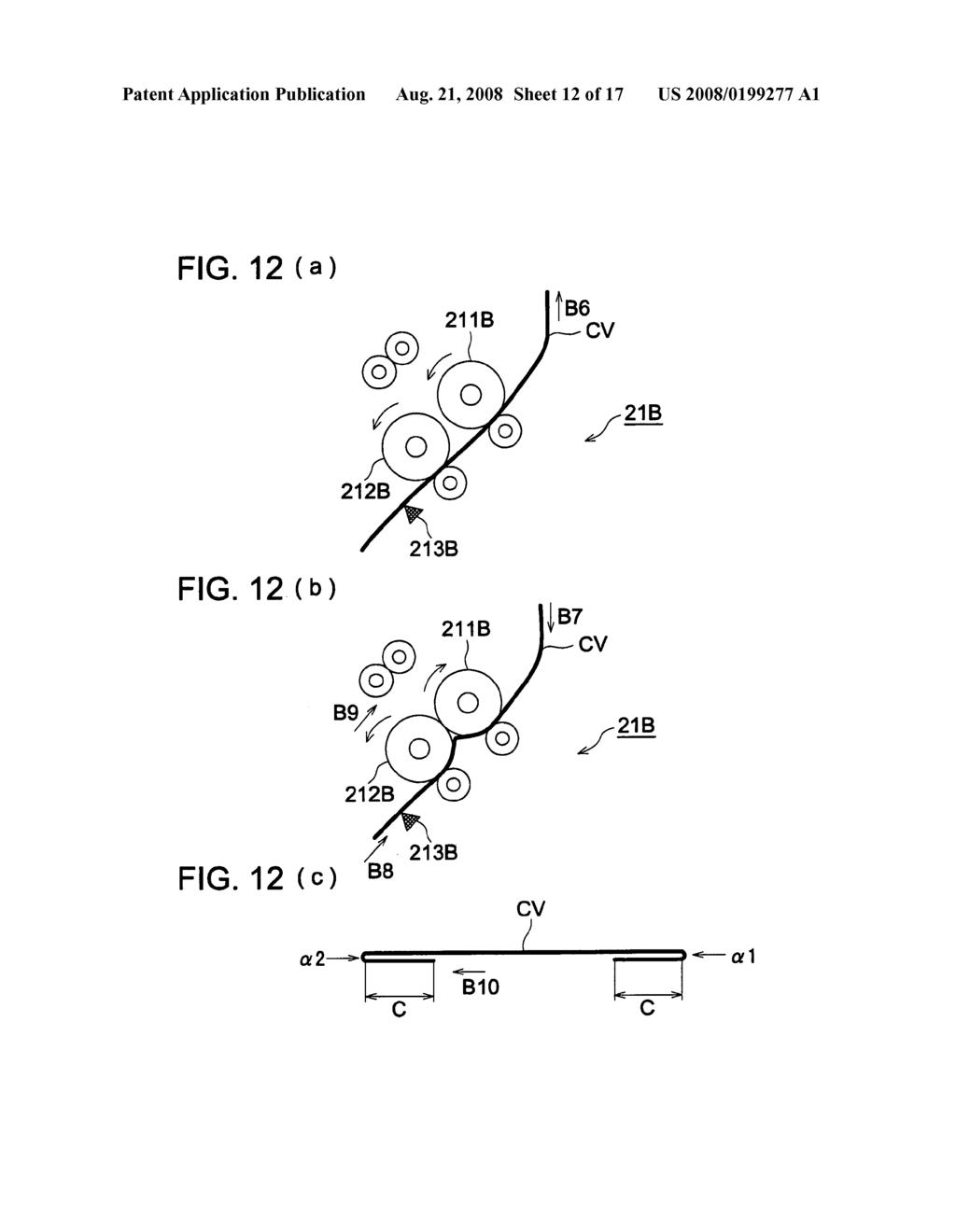 Sheet processing apparatus and image forming system - diagram, schematic, and image 13