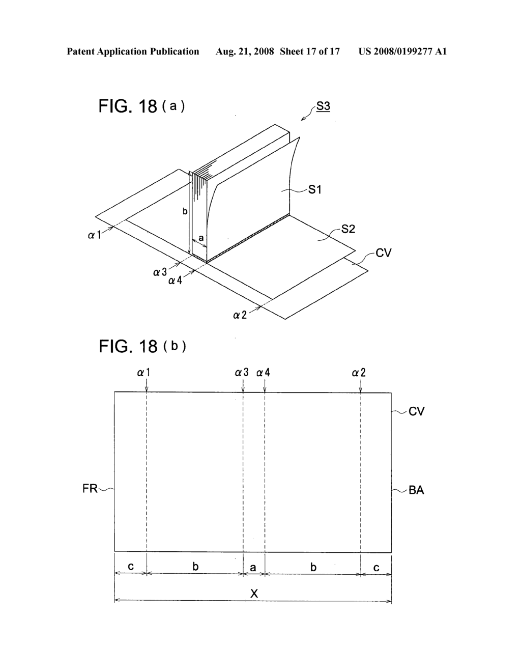 Sheet processing apparatus and image forming system - diagram, schematic, and image 18