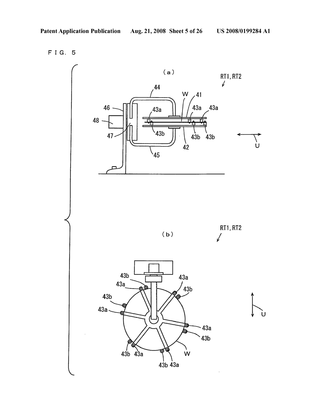 SUBSTRATE PROCESSING APPARATUS - diagram, schematic, and image 06