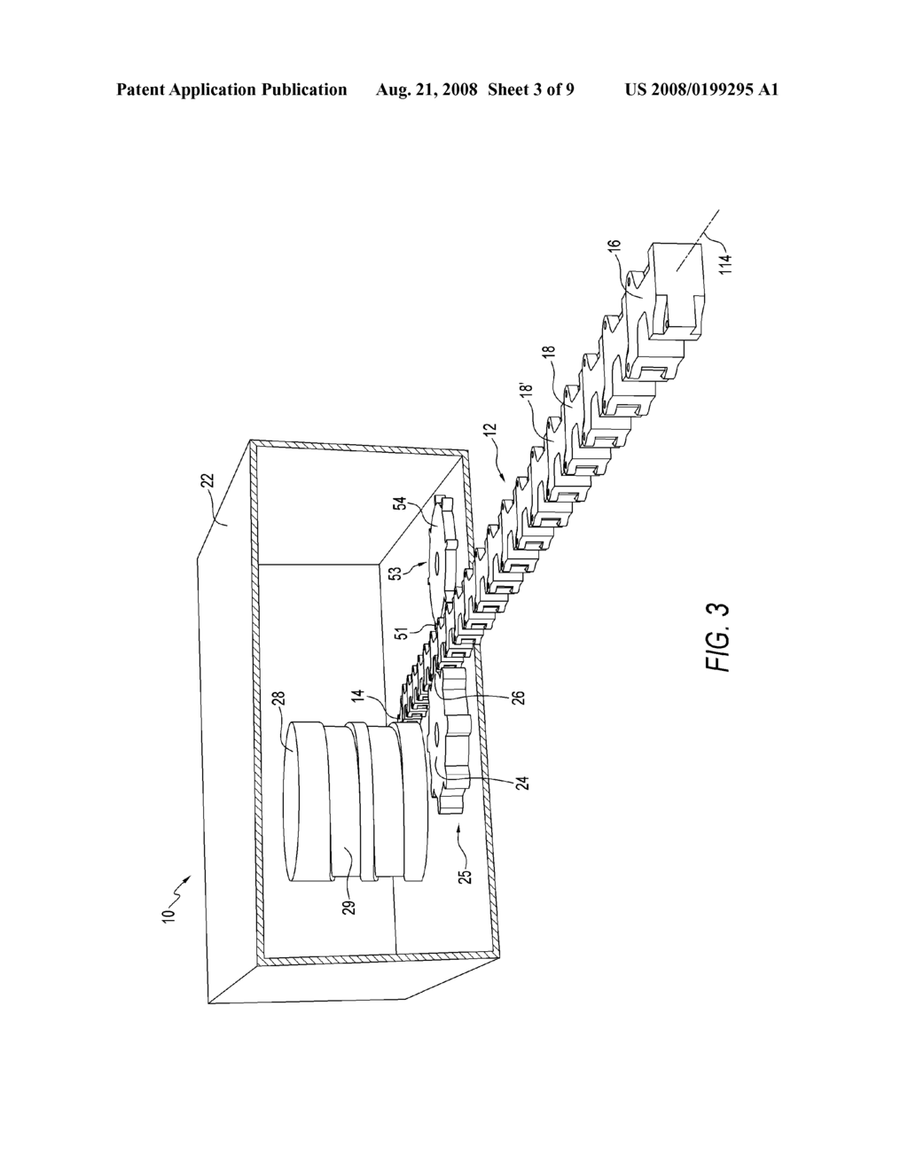 SINGLE CHAIN LINEAR ACTUATOR - diagram, schematic, and image 04