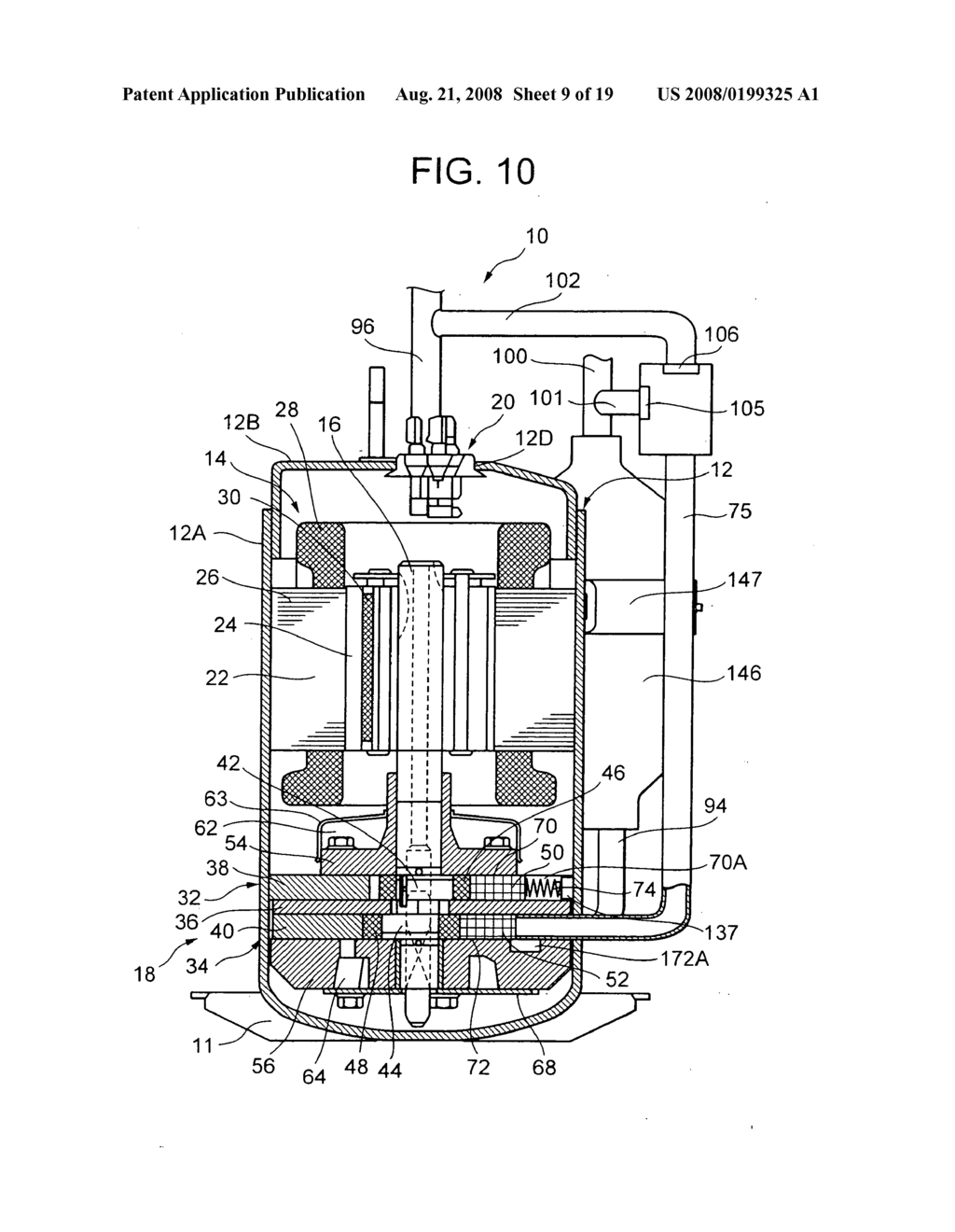 Compression system, multicylinder rotary compressor, and refrigeration apparatus using the same - diagram, schematic, and image 10