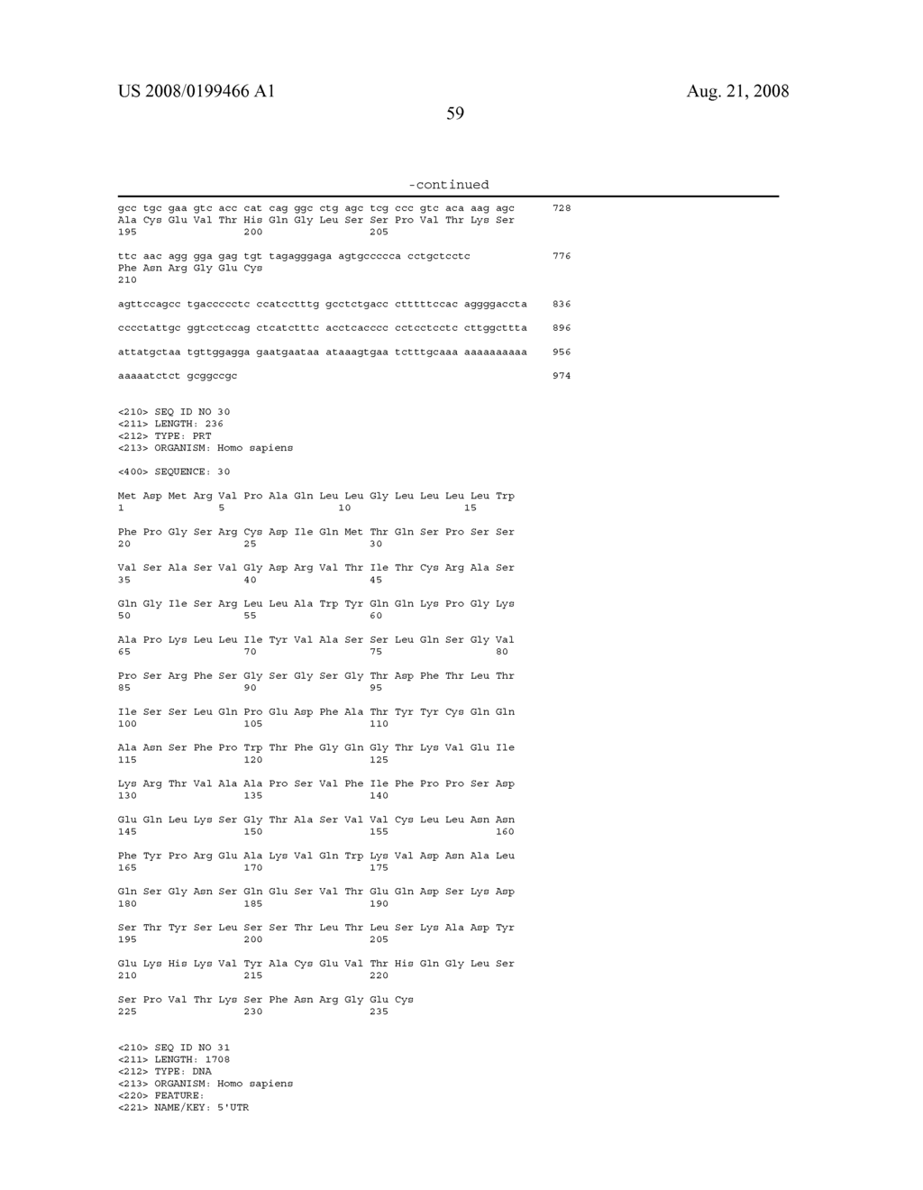 HUMAN MONOCLONAL ANTIBODY AGAINST A COSTIMULATORY SIGNAL TRANSDUCTION MOLECULE AILIM AND PHARMACEUTICAL USE THEREOF - diagram, schematic, and image 138